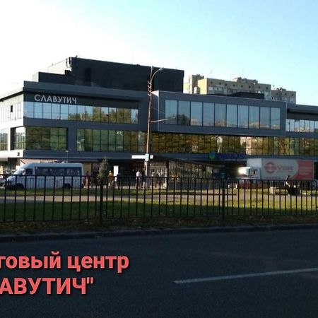 Apartment On Oleksandra Polia Avenue 110 Dnipro Eksteriør billede