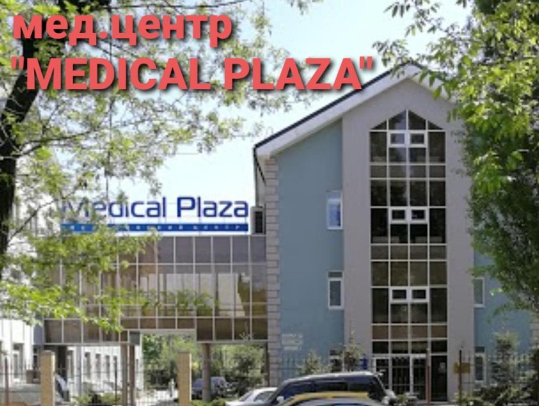 Apartment On Oleksandra Polia Avenue 110 Dnipro Eksteriør billede