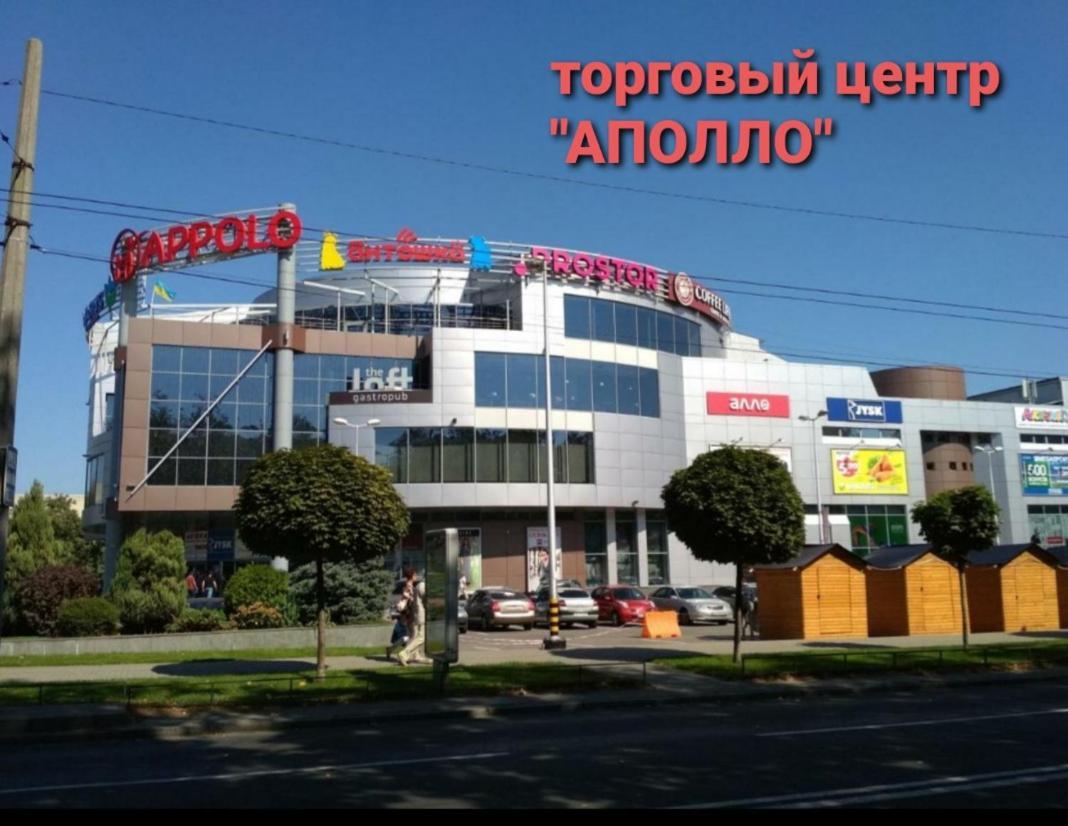 Apartment On Oleksandra Polia Avenue 110 Dnipro Eksteriør billede