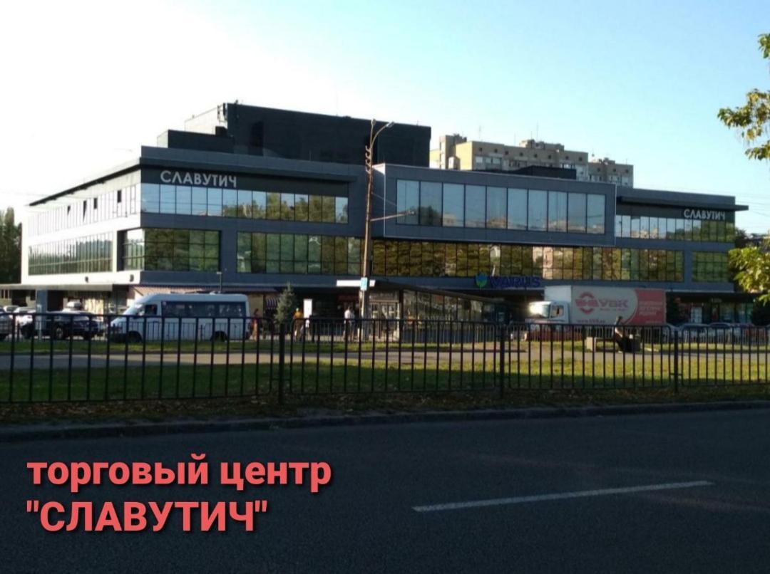 Apartment On Oleksandra Polia Avenue 110 Dnipro Eksteriør billede